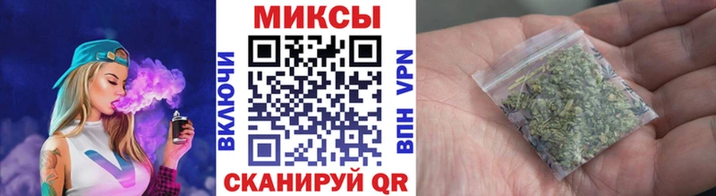Бутират GHB  Нижнеудинск 