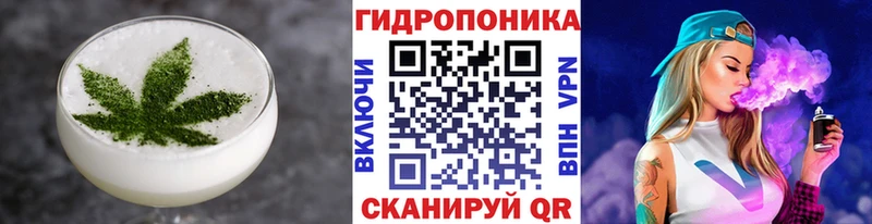 Cannafood марихуана  Нижнеудинск 