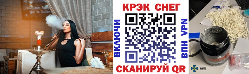 купить наркотики сайты  Нижнеудинск  COCAIN Перу 