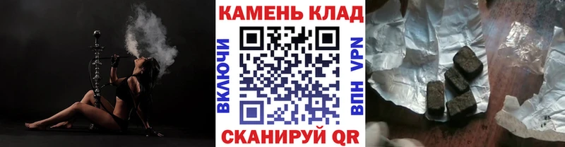 ГАШИШ Изолятор Нижнеудинск