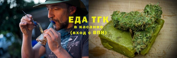 ешки Дмитров