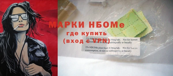 СК Дмитриев