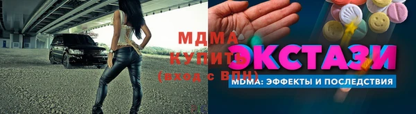 СК Дмитриев