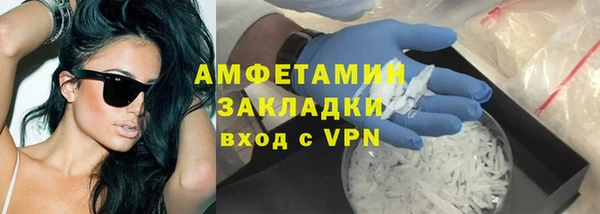 ешки Дмитров