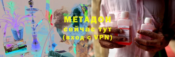 СК Дмитриев