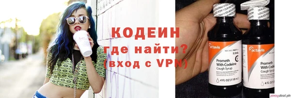 бошки Дмитровск