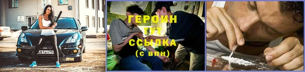 ешки Дмитров