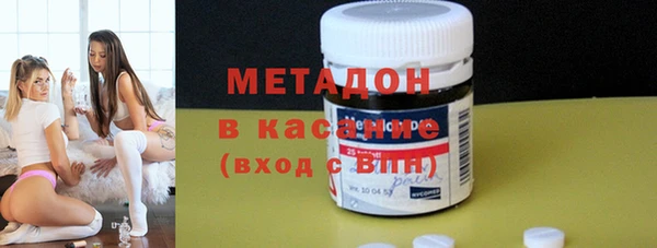 бошки Дмитровск