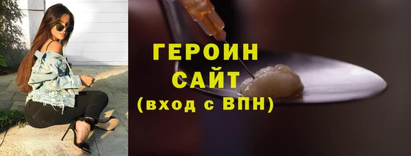 бошки Дмитровск