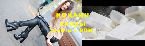 ешки Дмитров