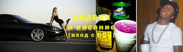 бошки Дмитровск