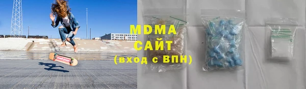 ешки Дмитров