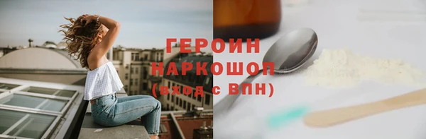 ешки Дмитров