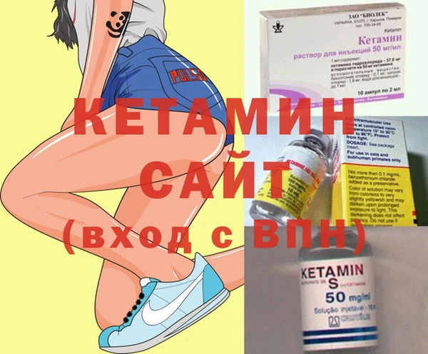 ешки Дмитров