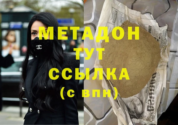 СК Дмитриев