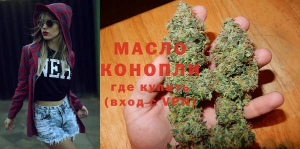 бошки Дмитровск