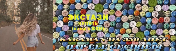 ешки Дмитров