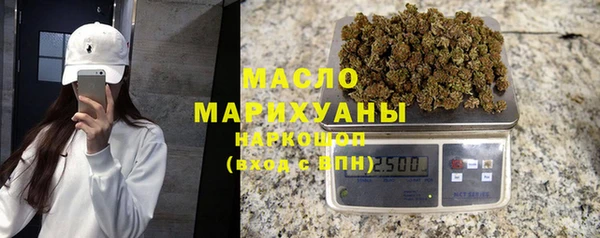 ешки Дмитров