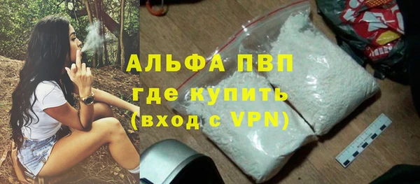 ешки Дмитров