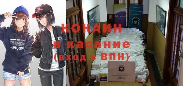 ешки Дмитров