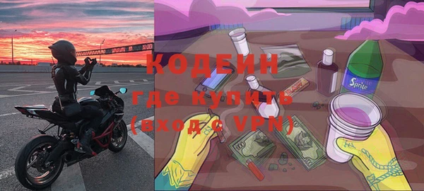бошки Дмитровск