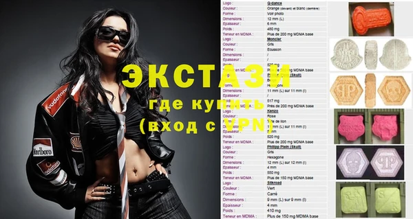 СК Дмитриев