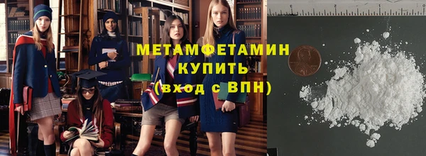 ешки Дмитров
