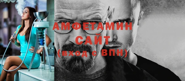ешки Дмитров