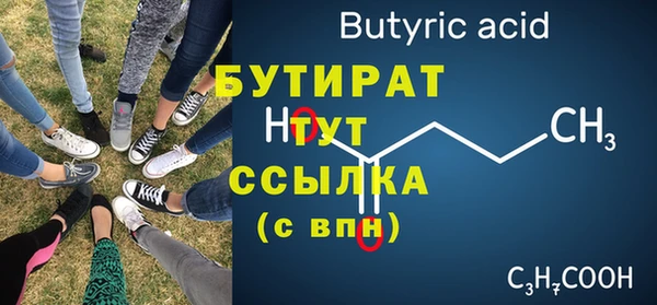 СК Дмитриев