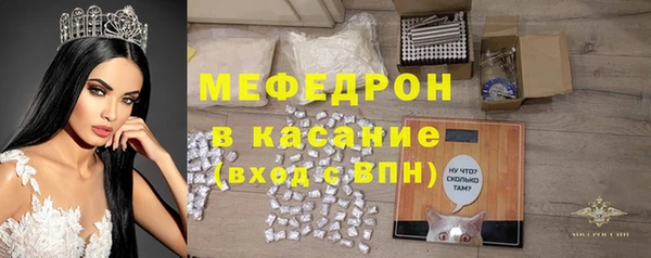 ешки Дмитров