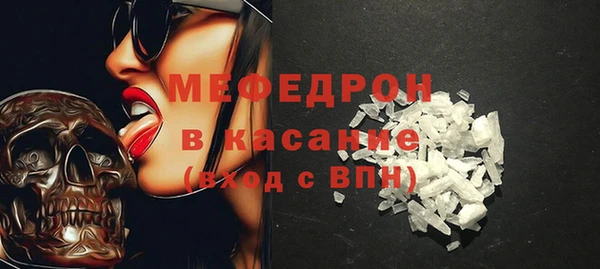 бошки Дмитровск