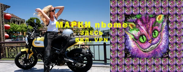 ешки Дмитров