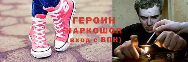 СК Дмитриев