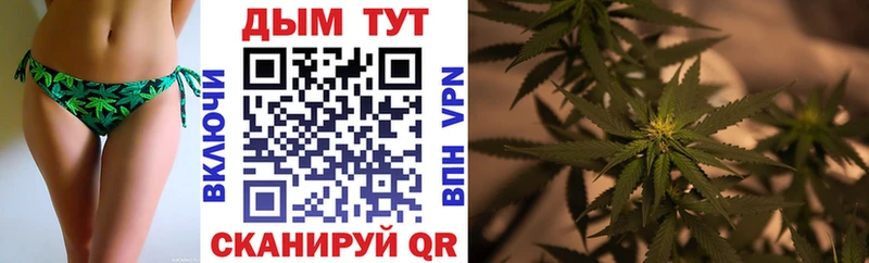OMG зеркало  закладка  Нижнеудинск  МАРИХУАНА White Widow 
